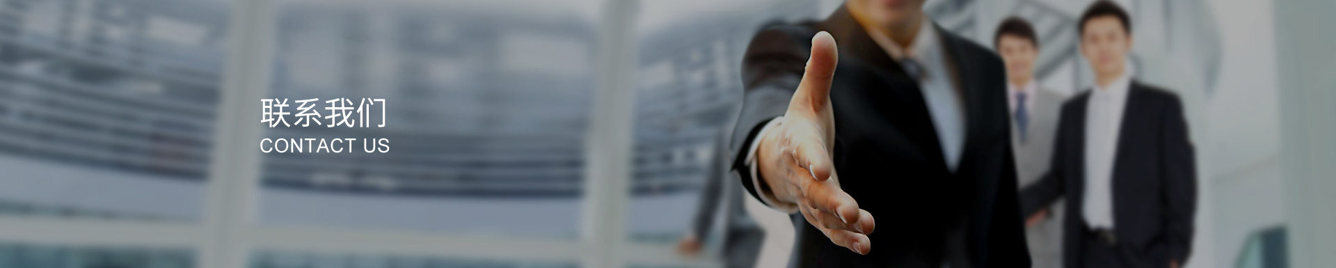 工業(yè)插頭插座哪家好？聯(lián)系我們