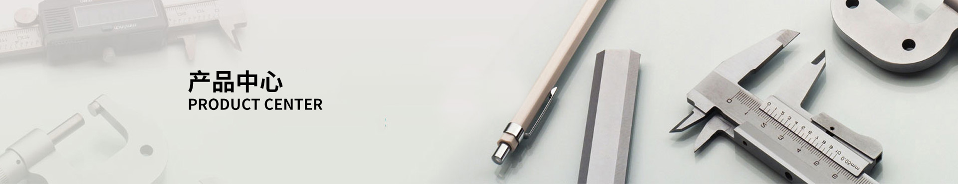 工業(yè)插頭插座LM-113 LM-123